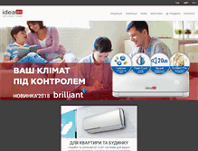 Tablet Screenshot of ideapro.com.ua